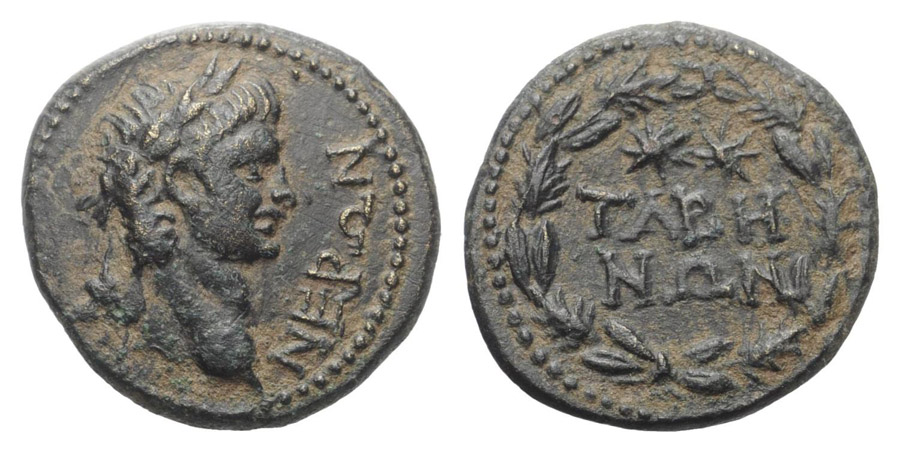 ANTİK SİKKELER NÜMİZMATİK_676AS7 (4).jpg