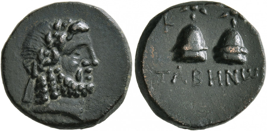 ANTİK SİKKELER NÜMİZMATİK_676AS7 (5).jpg