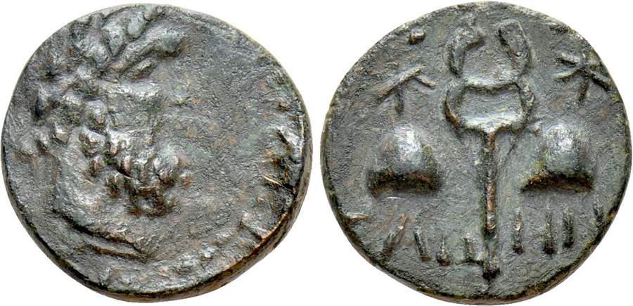 ANTİK SİKKELER NÜMİZMATİK_676AS7 (6).jpg