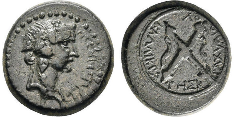 ANTİK SİKKELER NÜMİZMATİK_676AS7 (8).jpg