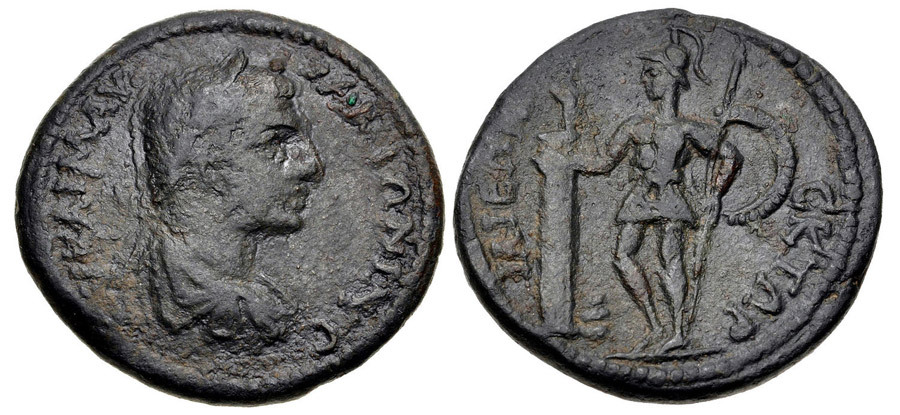 ANTİK SİKKELER NÜMİZMATİK_67GGJA (10).jpg