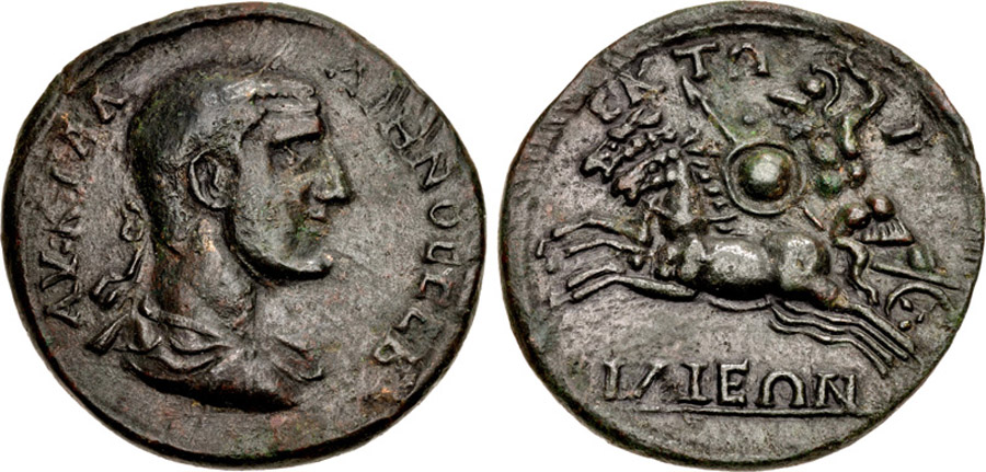 ANTİK SİKKELER NÜMİZMATİK_67GGJA (7).jpg