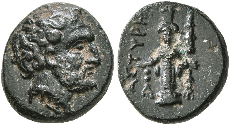 ANTİK SİKKELER NÜMİZMATİK_67U (10).jpg