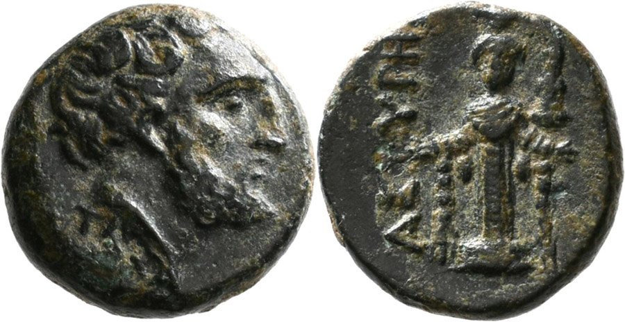 ANTİK SİKKELER NÜMİZMATİK_67U (3).jpg