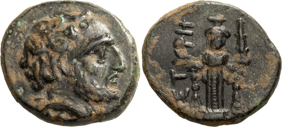 ANTİK SİKKELER NÜMİZMATİK_67U (4).jpg