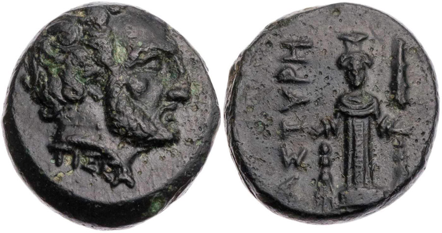 ANTİK SİKKELER NÜMİZMATİK_67U (5).jpg