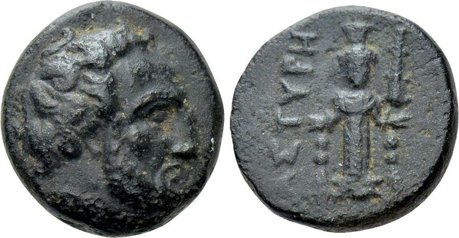 ANTİK SİKKELER NÜMİZMATİK_67U (6).jpg