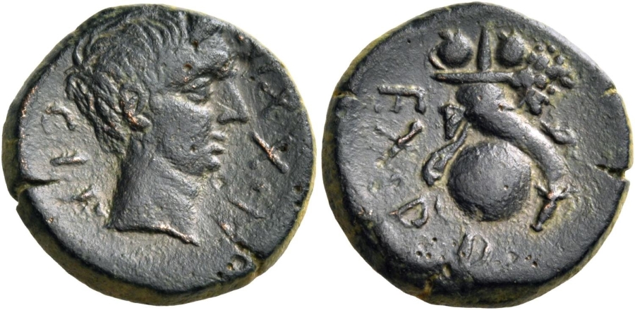 ANTİK SİKKELER NÜMİZMATİK_75G (1).jpg