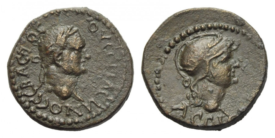 ANTİK SİKKELER NÜMİZMATİK_780dx6 (2).jpg