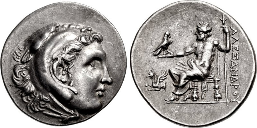 ANTİK SİKKELER NÜMİZMATİK_780dx6 (3).jpg