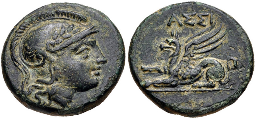 ANTİK SİKKELER NÜMİZMATİK_780dx6 (6).jpg