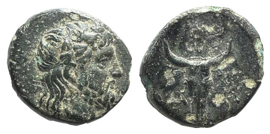 ANTİK SİKKELER NÜMİZMATİK_7845t (4).jpg