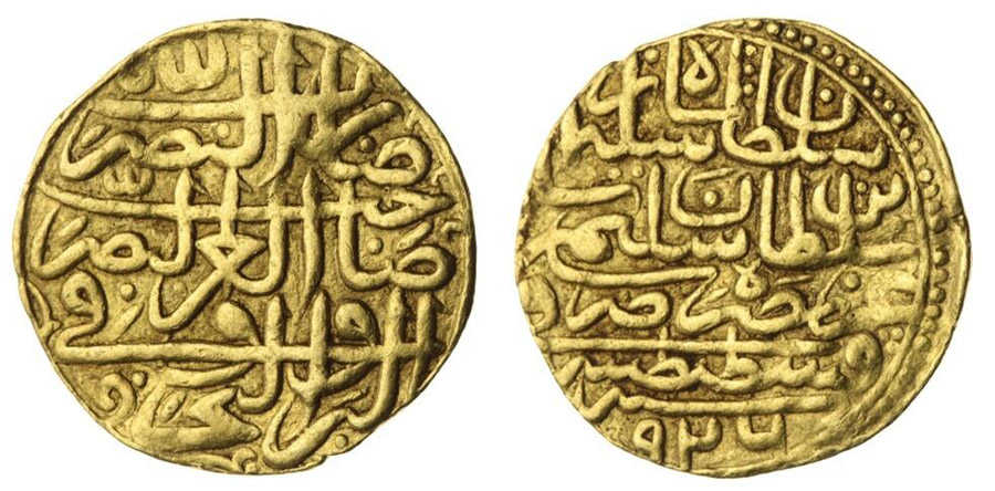 ANTİK SİKKELER NÜMİZMATİK_784fx (10).jpg