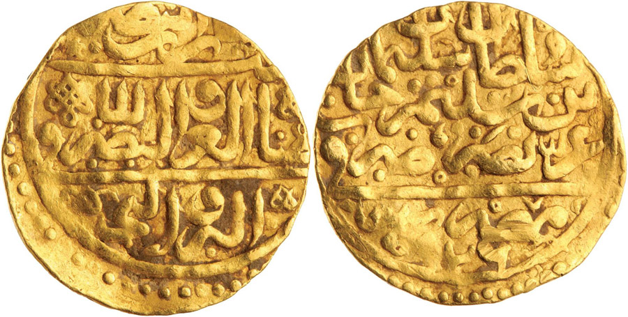 ANTİK SİKKELER NÜMİZMATİK_784fx (3).jpg