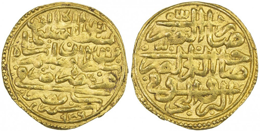 ANTİK SİKKELER NÜMİZMATİK_784fx (6).jpg