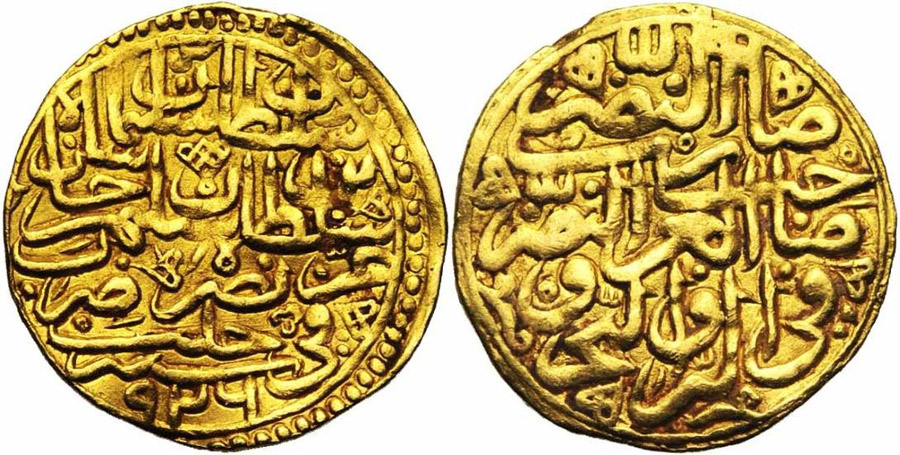 ANTİK SİKKELER NÜMİZMATİK_784fx (7).jpg