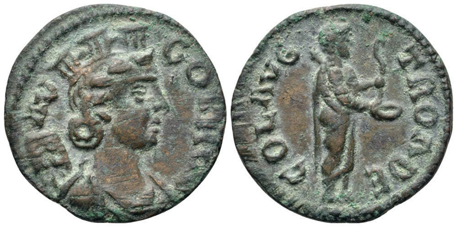 ANTİK SİKKELER NÜMİZMATİK_787800S (9).jpg