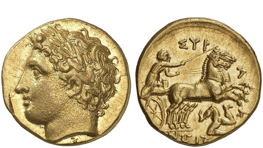 ANTİK SİKKELER NÜMİZMATİK_789302G (14).jpg