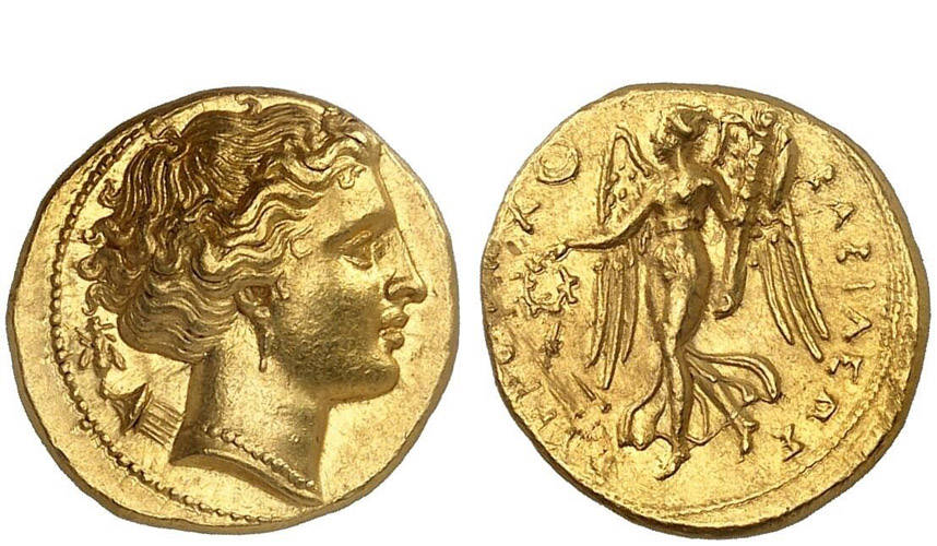 ANTİK SİKKELER NÜMİZMATİK_789302G (21).jpg