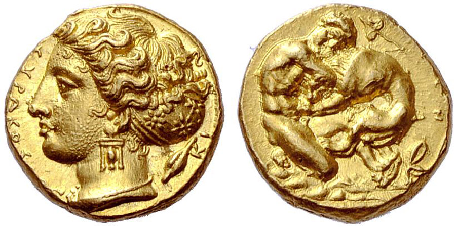 ANTİK SİKKELER NÜMİZMATİK_789302G (5).jpg