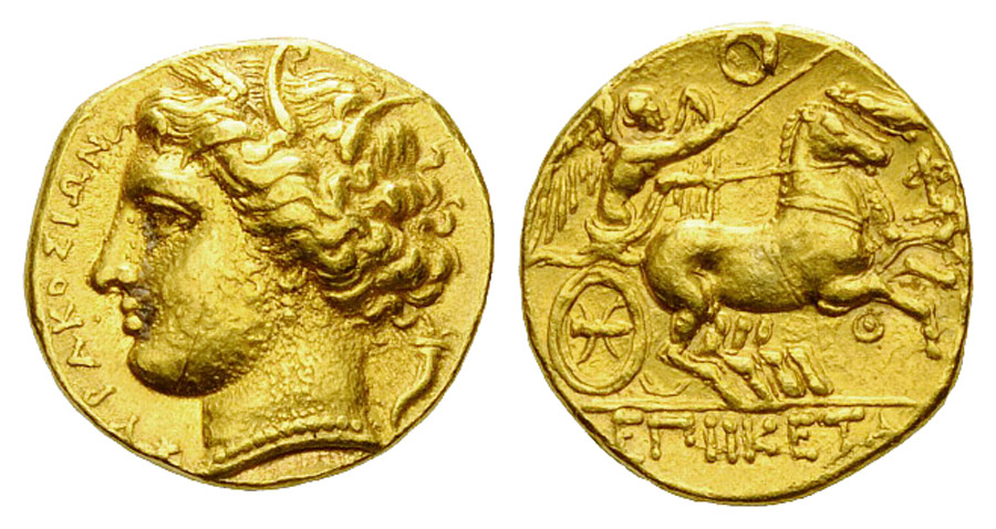 ANTİK SİKKELER NÜMİZMATİK_789302G (6).jpg