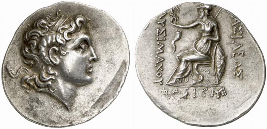 ANTİK SİKKELER NÜMİZMATİK_78934gr (10).jpg