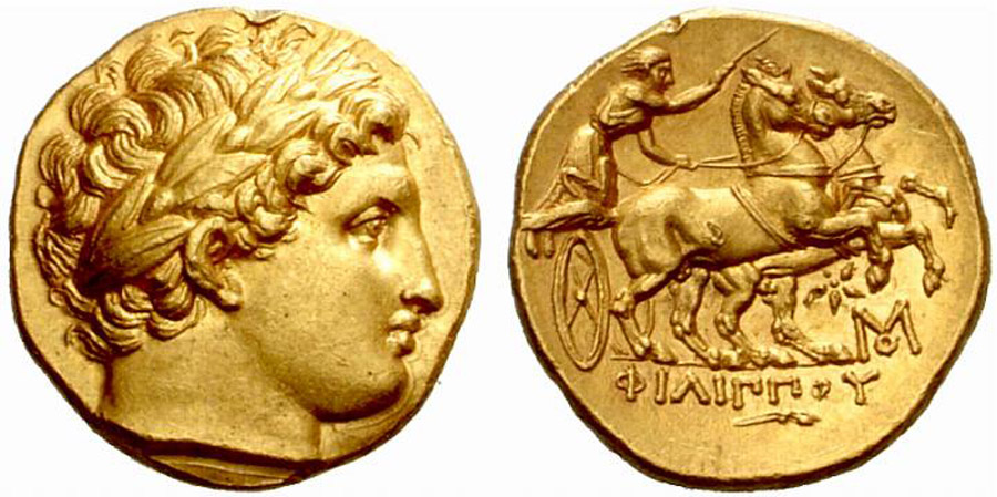 ANTİK SİKKELER NÜMİZMATİK_78934gr (5).jpg