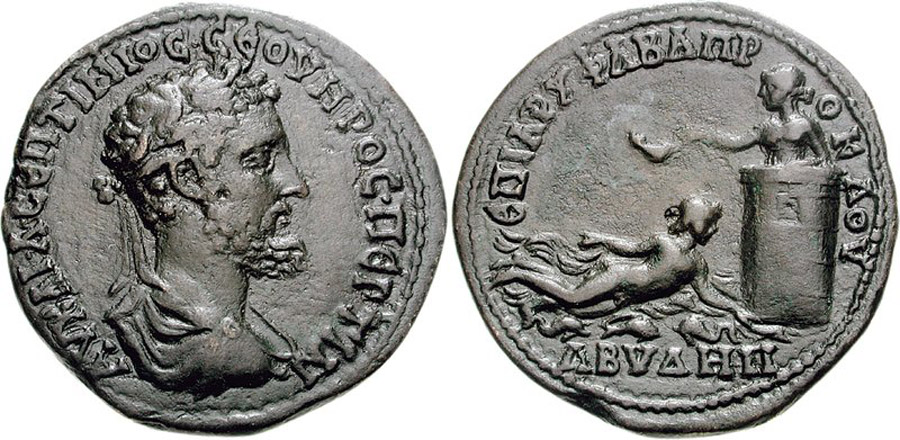 ANTİK SİKKELER NÜMİZMATİK_78934gr (6).jpg