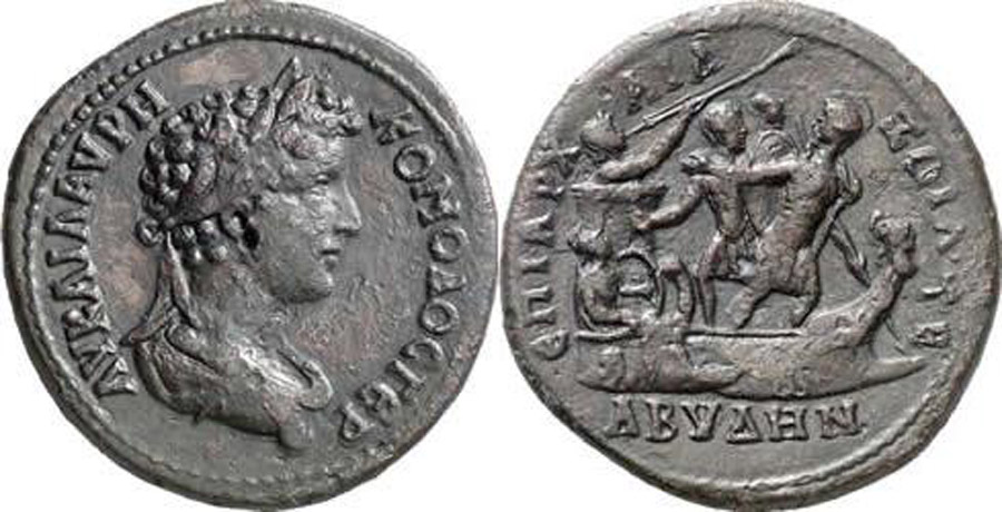 ANTİK SİKKELER NÜMİZMATİK_78934gr (7).jpg