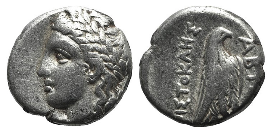 ANTİK SİKKELER NÜMİZMATİK_7893gx (6).jpg