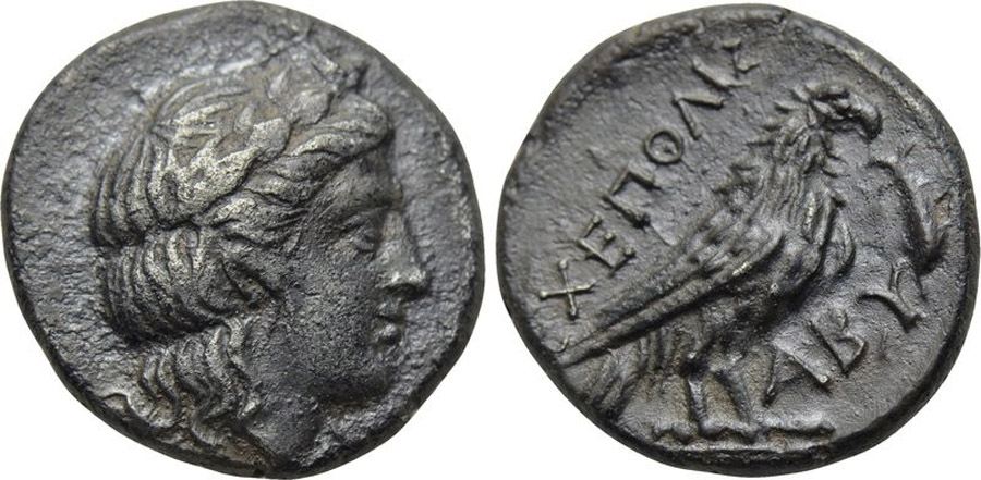 ANTİK SİKKELER NÜMİZMATİK_7893gx (7).jpg