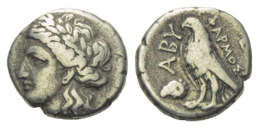 ANTİK SİKKELER NÜMİZMATİK_7893gx (8).jpg