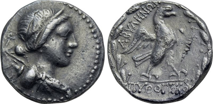 ANTİK SİKKELER NÜMİZMATİK_7893gx (9).jpg