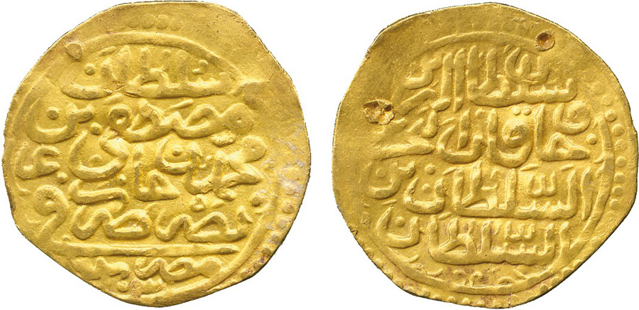 ANTİK SİKKELER NÜMİZMATİK_789zx (3).jpg