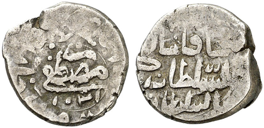 ANTİK SİKKELER NÜMİZMATİK_789zx (6).jpg