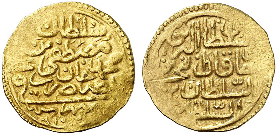 ANTİK SİKKELER NÜMİZMATİK_789zx (7).jpg