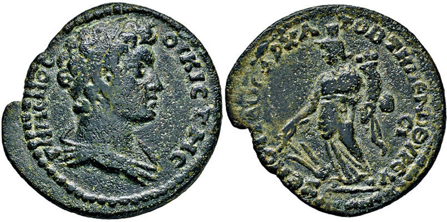 ANTİK SİKKELER NÜMİZMATİK_78A (1).jpg