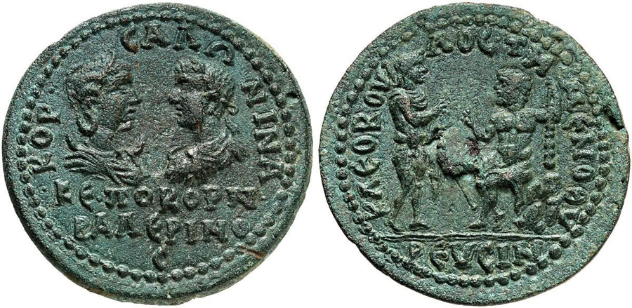 ANTİK SİKKELER NÜMİZMATİK_78A (11).jpg