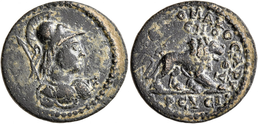 ANTİK SİKKELER NÜMİZMATİK_78A (3).jpg