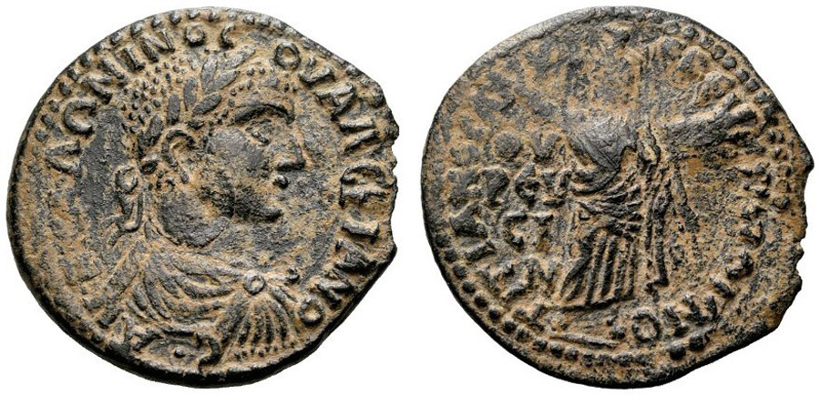 ANTİK SİKKELER NÜMİZMATİK_78A (5).jpg