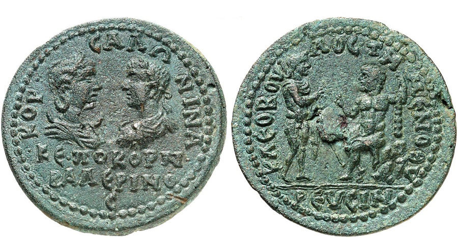 ANTİK SİKKELER NÜMİZMATİK_78A (7).jpg