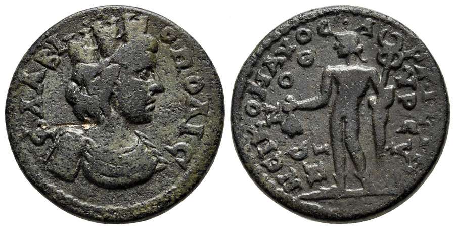 ANTİK SİKKELER NÜMİZMATİK_78A (8).jpg