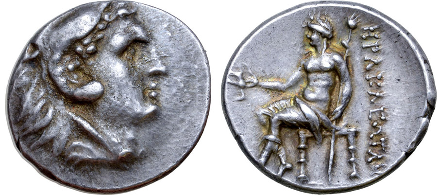 ANTİK SİKKELER NÜMİZMATİK_78D (5).jpg