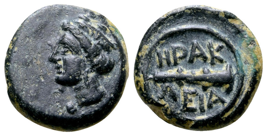 ANTİK SİKKELER NÜMİZMATİK_78D (8).jpg