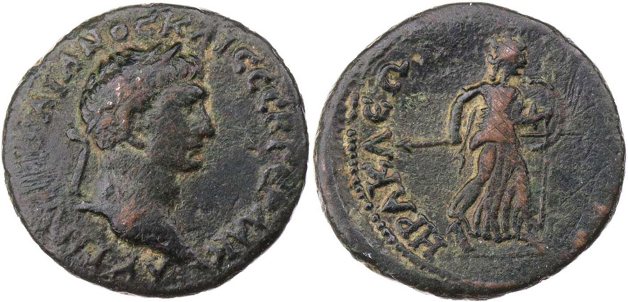 ANTİK SİKKELER NÜMİZMATİK_78D (9).jpg