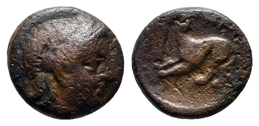 ANTİK SİKKELER NÜMİZMATİK_78F5X (14).jpg