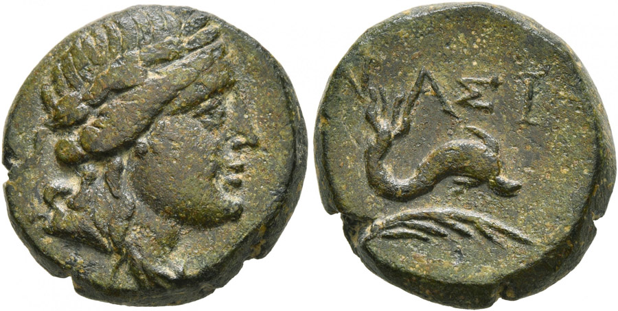 ANTİK SİKKELER NÜMİZMATİK_78F5X (6).jpg