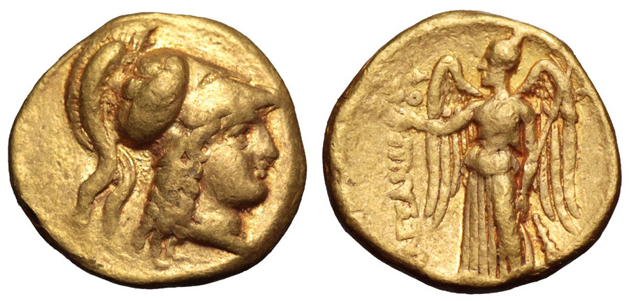 ANTİK SİKKELER NÜMİZMATİK_78FV (1).jpg