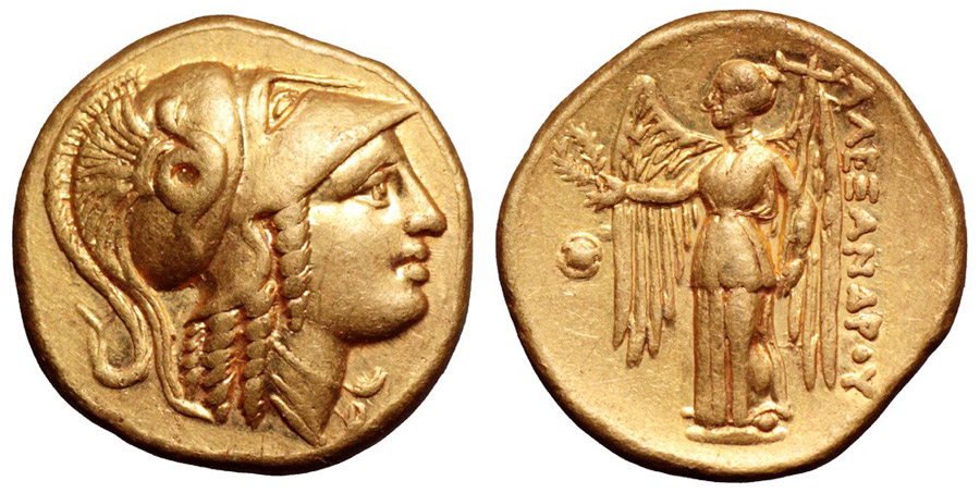 ANTİK SİKKELER NÜMİZMATİK_78FV (10).jpg