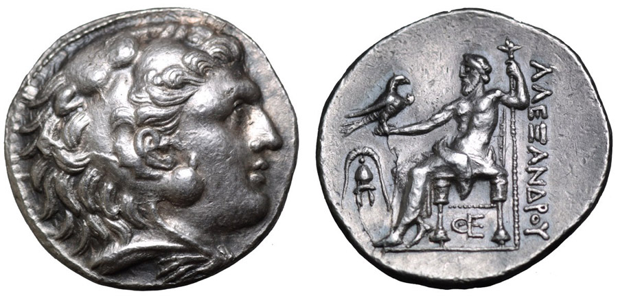 ANTİK SİKKELER NÜMİZMATİK_78FV (2).jpg